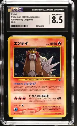 CGC 8.5 Entei 2000 Neo Revelation Japanese 244 Holo Pokemon Card - Image 1