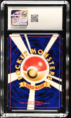 CGC 8.5 Entei 2000 Neo Revelation Japanese 244 Holo Pokemon Card - Image 2