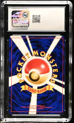 CGC 8 Crobat 2000 Neo Revelation Japanese 169 Holo Pokemon Card - Image 2