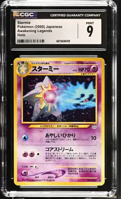 CGC 9 MINT Starmie 2000 Neo Revelation Japanese 121 Holo Pokemon Card - Image 1