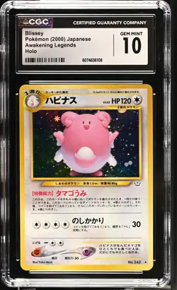 CGC 10 GEM MINT Blissey 2000 Neo Revelation Japanese 242 Holo Pokemon Card - Image 1