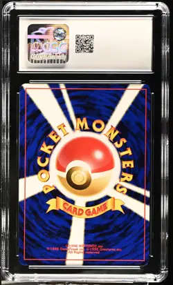 CGC 10 GEM MINT Blissey 2000 Neo Revelation Japanese 242 Holo Pokemon Card - Image 2