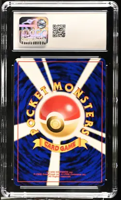 CGC 8 Jumpluff 2000 Neo Revelation Japanese 189 Holo Pokemon Card - Image 2
