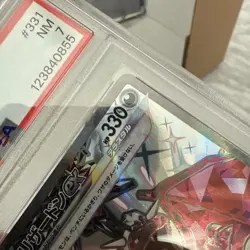 PSA 7 Charizard EX SSR 331/190 Japanese Shiny Treasure SV4a 2023 Pokemon Card - Image 4