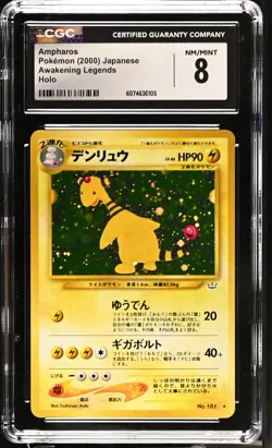CGC 8 Ampharos 2000 Neo Revelation Japanese 181 Holo Pokemon Card - Image 1