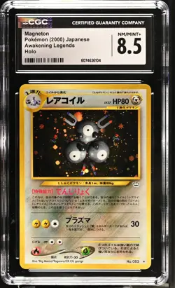 CGC 8.5 Magneton 2000 Neo Revelation Japanese 82 Holo Pokemon Card - Image 1