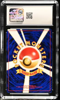 CGC 9 MINT Kabutops 2000 Neo Discovery Japanese 141 Holo SWIRL Pokemon Card - Image 2