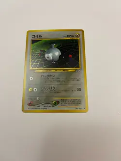 Magnemite No.081 Holo Neo Discovery Japanese Pokemon Card - Image 1