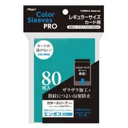 Nakabayashi Trading Card Sleeves Regular Size Double Layer Color/Embossed Mat 80 - Image 1