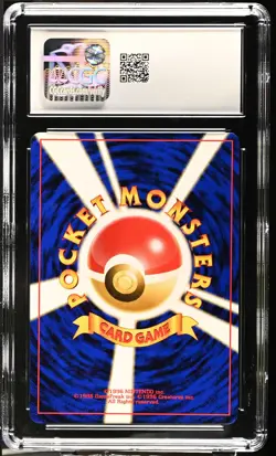 CGC 9 MINT Beedrill 2000 Neo Discovery Japanese 15 Holo Pokemon Card - Image 2