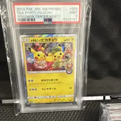 Tea Party Pikachu 325/SM-P PSA 9 Japanese Promo Pokemon Card - Image 1