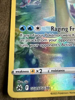Pokemon TCG Lapras Crown Zenith: Galarian Gallery Ultra Rare Card GG05/GG70 Full - Image 3