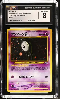 CGC 8 Unown A 2000 Neo Discovery Japanese 201 Holo SWIRL Pokemon Card - Image 1