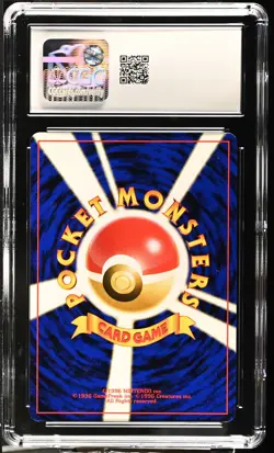 CGC 8 Unown A 2000 Neo Discovery Japanese 201 Holo SWIRL Pokemon Card - Image 2