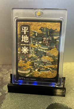 MTG Plains (294) - JP Full Art - Kamigawa: Neon Dynasty (NEO) #294 MTG - Image 1