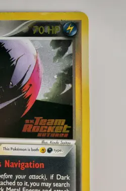HP - Pokemon Stamped Reverse Holo Dark Electrode 4/109 - Team Rocket Returns - Image 2