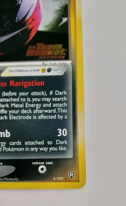 HP - Pokemon Stamped Reverse Holo Dark Electrode 4/109 - Team Rocket Returns - Image 3
