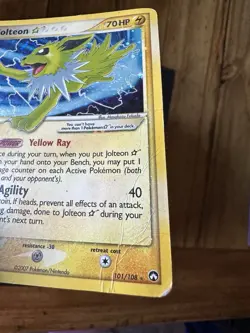 POKEMON TCG - POWER KEEPERS - JOLTEON GOLD STAR HOLO 101/108 HP+ - Image 3