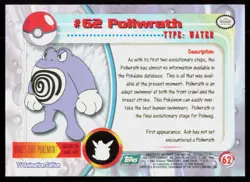 1999 Topps Pokemon TV Animation Series 1 Poliwrath Green Logo #62 - Image 2