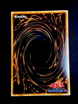 Widespread Ruin P5-08 LP Ultra Japanese Yugioh OCG TCG Vintage Card - Image 2