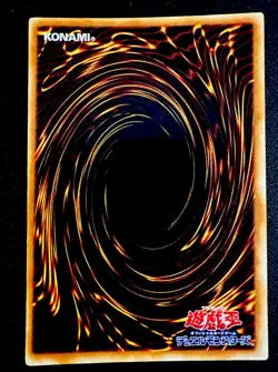 Red-Eyes Black Dragon P5-01 LP Ultra Rare 2001 Yugioh Vintage Card Premium Pack - Image 2
