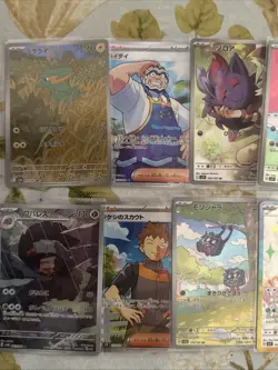 Pokemon Japanese AR Lot 12 Cards - Image 2