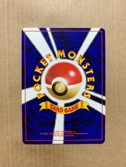 Japanese Blaine's Growlithe No. 058 Gym Challenge - Common Pokemon Card - NM/M - Image 2