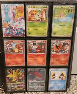 Japanese and English Pokemon Card Collection, Ex/Gx/Holo, 144 Cards in total - Image 5
