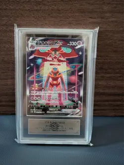 ARS 10 Deoxys VMAX VSTAR SAR S12A VSTAR Universe Pokemon Card TCG - Image 1