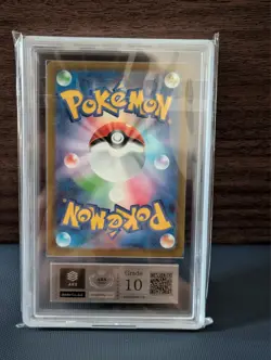 ARS 10 Deoxys VMAX VSTAR SAR S12A VSTAR Universe Pokemon Card TCG - Image 2
