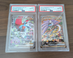 PSA 10 Roaring Moon ex 090/066 Raging Bolt ex 222/187 Pokemon Card Japanese - Image 1