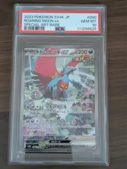 PSA 10 Roaring Moon ex 090/066 Raging Bolt ex 222/187 Pokemon Card Japanese - Image 2