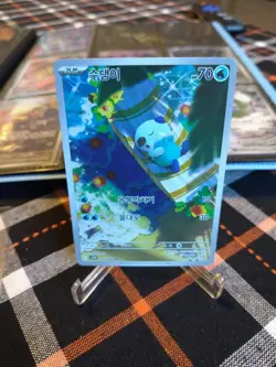 Oshawott AR 102/086 SV11W White Flare - Pokemon Card Scarlet & Violet Korean - Image 1