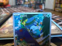 Oshawott AR 102/086 SV11W White Flare - Pokemon Card Scarlet & Violet Korean - Image 3