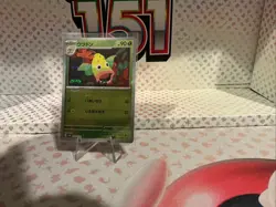Weepinbell Master Ball Reverse Holo 070/165 SV2a 151 Pokemon TCG Card Japanese - Image 1