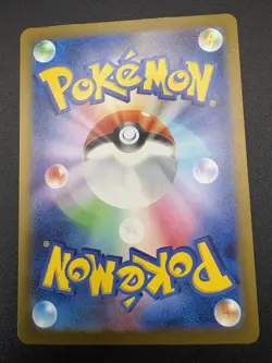 Blitzle AR 072/066 Holo Future Flash Pokemon Card Japanese NM JP Japan - Image 3