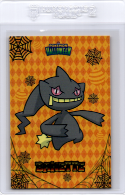 Banette Pokemon Card Halloween Database - Image 1