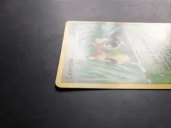 Caterpie 56/112 - EX FireRed & LeafGreen - Pokemon Card LP - Image 3