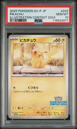 PSA 10 Pikachu 242/SV-P Pokemon Illustration Contest 2024 Promo Card Japanese - Image 1