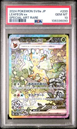 2024 POKEMON JPN SV8A-TERASTAL FEST EX SPECIAL ART RARE #200 LEAFEON EX PSA 10 - Image 1