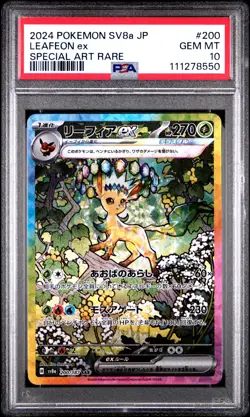 2024 POKEMON JPN SV8A-TERASTAL FEST EX SPECIAL ART RARE #200 LEAFEON EX PSA 10 - Image 1