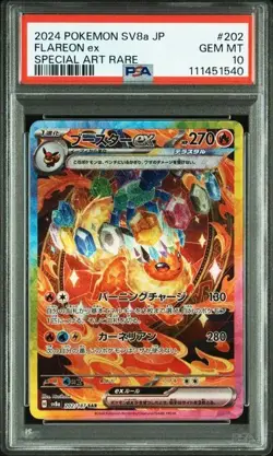 Pokemon Flareon ex Special Art Rare Terastal Festival SV8a #202 PSA 10 - Image 1