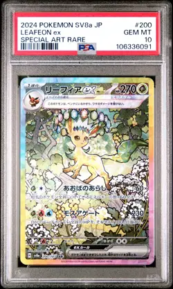 2024 POKEMON JPN SV8A-TERASTAL FEST EX SPECIAL ART RARE #200 LEAFEON EX PSA 10 - Image 1