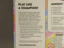 Pokemon 2024 World Championship Decks | 2 decks - Image 5