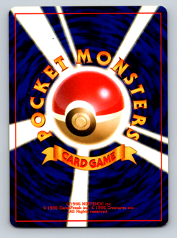 Pokemon JPN Misty's Tentacool Gym Heroes No.072 LP - Image 2