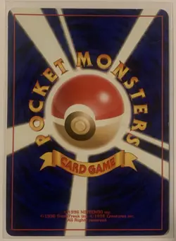 Sabrina's Haunter #93 Yamabuki City Gym -Japanese Pokemon TCG - Image 2