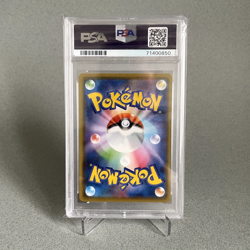 Pokemon Charizard V - PSA 10 GEM MINT - Shiny Star V 2020 - #307 - Image 2