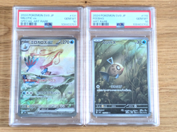 PSA 10 Milotic ex sar 131/106 & feebas sar 110/106 Consecutive Pokemon Japan - Image 1