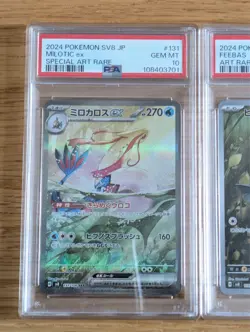 PSA 10 Milotic ex sar 131/106 & feebas sar 110/106 Consecutive Pokemon Japan - Image 3