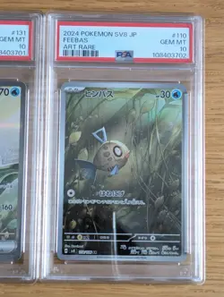 PSA 10 Milotic ex sar 131/106 & feebas sar 110/106 Consecutive Pokemon Japan - Image 4